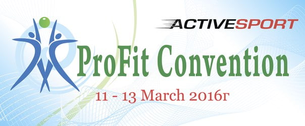 profitconvention