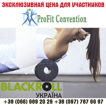 Печать