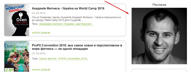 Безымянный