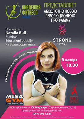 zumba_