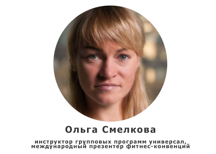 музыка для фитнес-тренировок