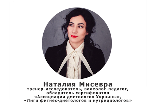 что пить во время тренировки