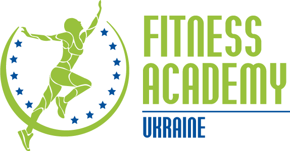 Академія Фітнесу України Академія Фітнесу України